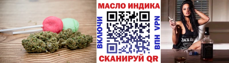 площадка как зайти  Домодедово  Canna-Cookies марихуана  хочу наркоту 