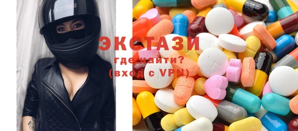 кокаин перу Алексин