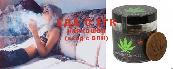 кокаин перу Алексин
