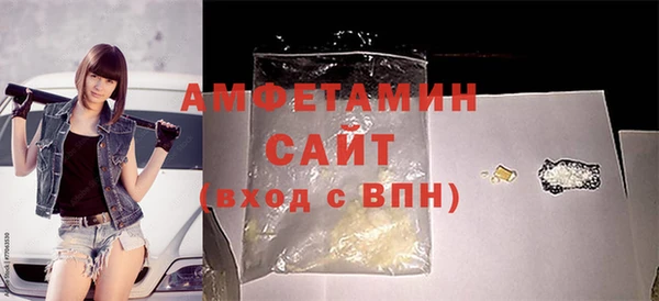 скорость Абинск