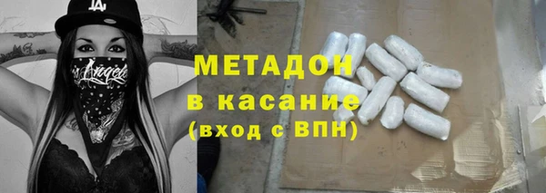 первитин Алзамай
