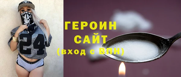 кокаин VHQ Аркадак