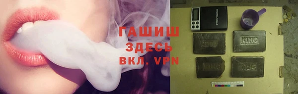 скорость Абинск