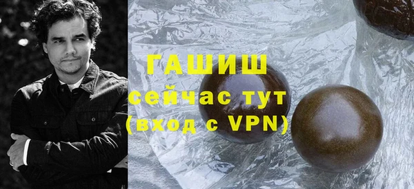 скорость Абинск