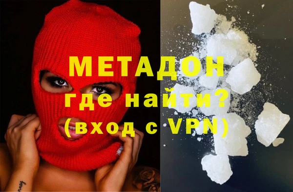 стафф Алексеевка