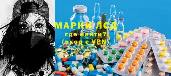 амф Абдулино