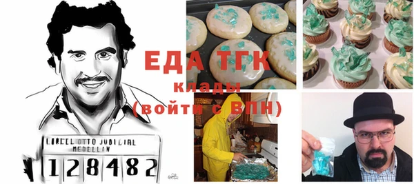 амф Абдулино