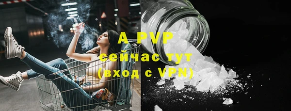 амф Абдулино