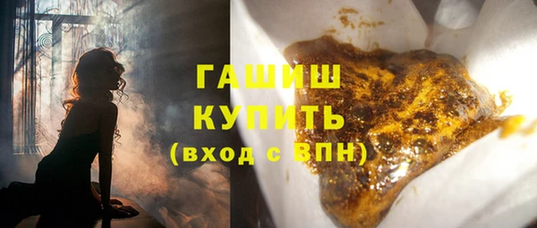 кокаин перу Алексин