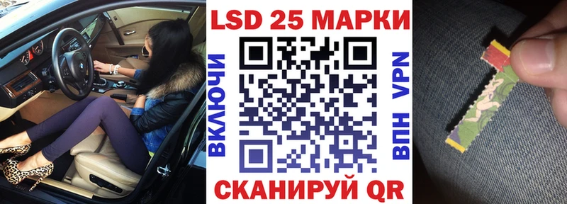 дарнет шоп  ОМГ ОМГ онион  Марки NBOMe 1500мкг  Домодедово 