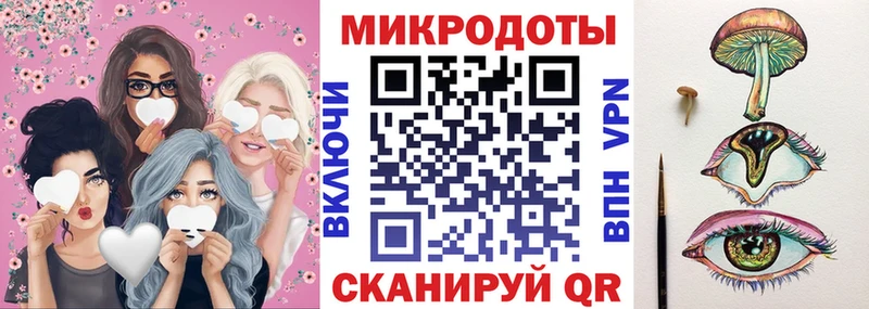 Галлюциногенные грибы GOLDEN TEACHER купить наркотик Домодедово
